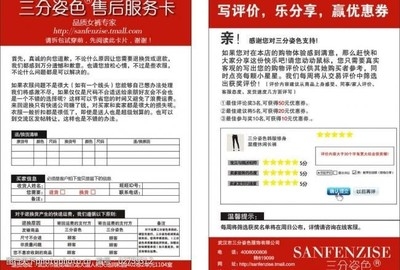 加固設計軟件售后服務評價，加固設計軟件售后服務，質量與滿意度的 行業(yè)新聞 第6張