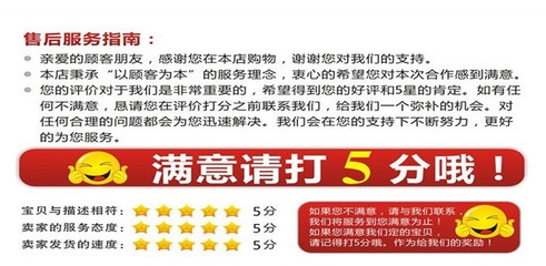 加固設計軟件售后服務評價，加固設計軟件售后服務，質量與滿意度的 行業(yè)新聞 第5張