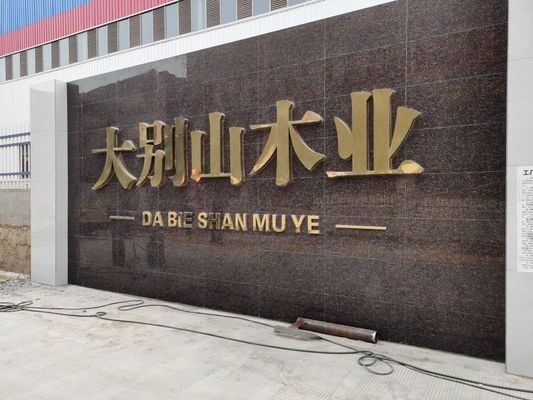 不同模板材料成本效益分析，不同模板材料成本效益深度剖析與對(duì)比 行業(yè)新聞 第5張