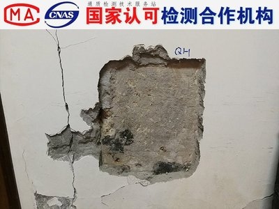 加固設(shè)計公司注冊流程詳解，加固設(shè)計公司注冊全流程 行業(yè)新聞 第2張