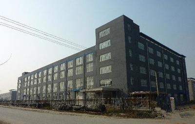 加固設(shè)計公司注冊流程詳解，加固設(shè)計公司注冊全流程 行業(yè)新聞 第4張