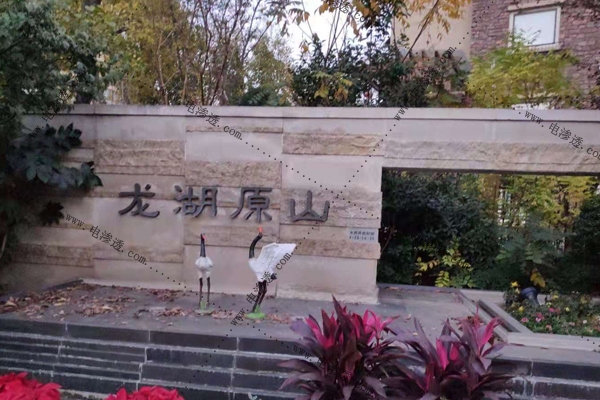加固建筑防水防潮技巧，建筑防水防潮加固技巧 行業(yè)新聞 第3張