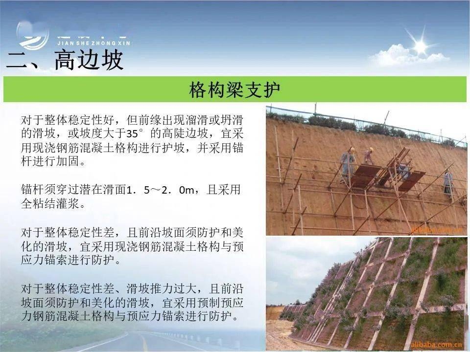 加固設(shè)計公司內(nèi)部培訓(xùn)內(nèi)容介紹，加固設(shè)計公司內(nèi)部培訓(xùn)，全方位內(nèi)容大 行業(yè)新聞 第4張