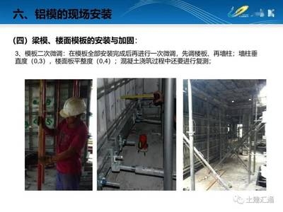 加固設(shè)計公司內(nèi)部培訓(xùn)內(nèi)容介紹，加固設(shè)計公司內(nèi)部培訓(xùn)，全方位內(nèi)容大 行業(yè)新聞 第6張