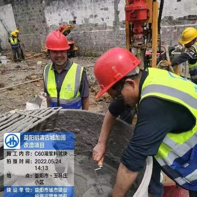 加固公司技術(shù)實(shí)力考察方法，加固公司技術(shù)實(shí)力考察，多維度方法 行業(yè)新聞 第6張