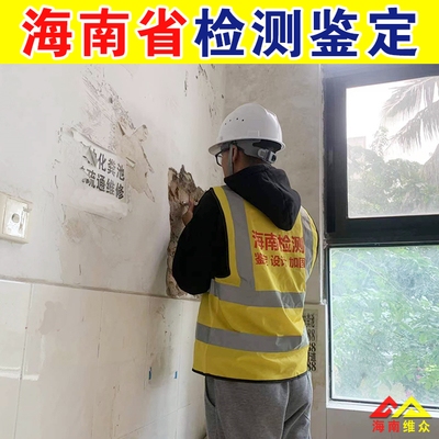 加固設(shè)計行業(yè)服務(wù)標(biāo)準(zhǔn)，加固設(shè)計行業(yè)服務(wù)標(biāo)準(zhǔn)，規(guī)范引領(lǐng)，筑牢品質(zhì) 行業(yè)新聞 第5張