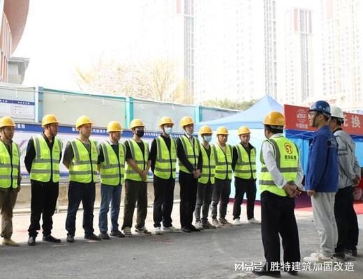 加固公司資質(zhì)評(píng)審機(jī)構(gòu)選擇指南，加固公司資質(zhì)評(píng)審機(jī)構(gòu)，選擇要點(diǎn)與 行業(yè)新聞 第3張