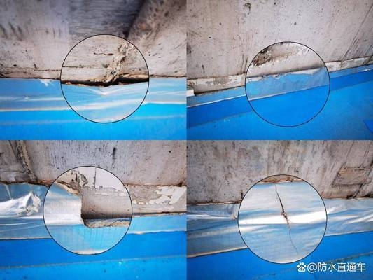 加固后防水系統(tǒng)的維護方法，加固后防水系統(tǒng)維護要點及方法詳解 行業(yè)新聞 第2張