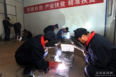焊工技能培訓(xùn)課程推薦，精選焊工技能培訓(xùn)課程，助你 行業(yè)新聞 第4張