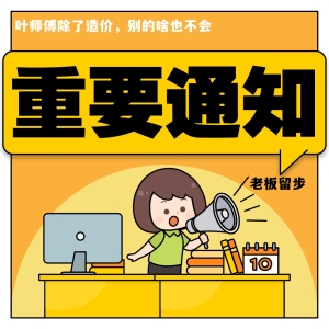 阿里巴巴斯維爾軟件供應(yīng)商比價，阿里巴巴斯維爾軟件供應(yīng)商比價，探尋 行業(yè)新聞 第2張