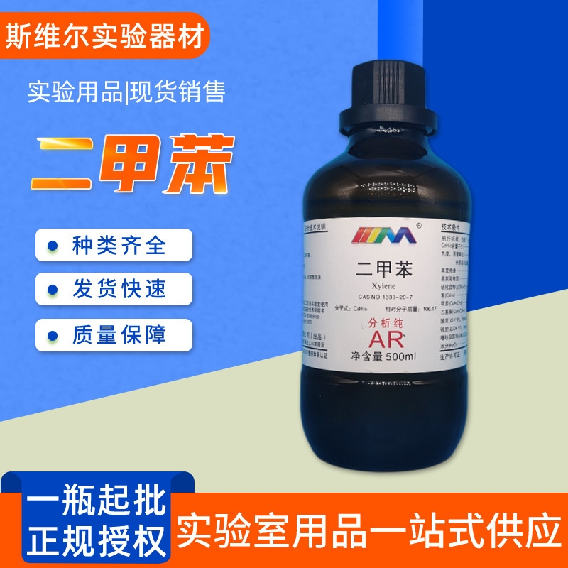 阿里巴巴斯維爾軟件供應(yīng)商比價，阿里巴巴斯維爾軟件供應(yīng)商比價，探尋 行業(yè)新聞 第4張