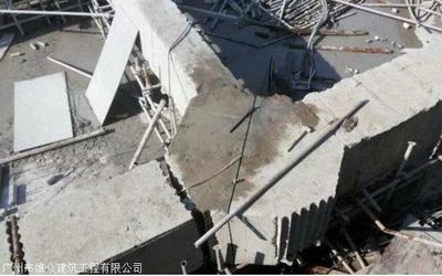 不同加固方法的施工周期對比，不同建筑結構加固方法施工周期對比分析 行業(yè)新聞 第4張