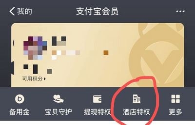 booking官網(wǎng)登錄入口，Booking官網(wǎng)登錄入口，暢享便捷 行業(yè)新聞 第5張