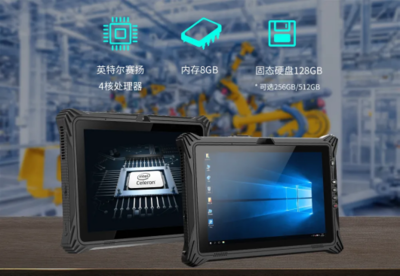 加固設(shè)計(jì)軟件性?xún)r(jià)比排行，加固設(shè)計(jì)軟件性?xún)r(jià)比大比拼，權(quán)威排行 行業(yè)新聞 第2張
