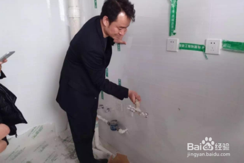 防水層外觀檢查的具體方法，防水層外觀檢查方法 行業(yè)新聞 第5張