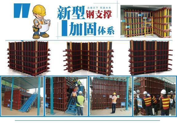 加固材料施工效率提升方法，加固材料施工效率提升 行業(yè)新聞 第4張