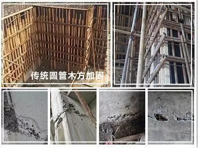 加固材料施工效率提升方法，加固材料施工效率提升 行業(yè)新聞 第6張