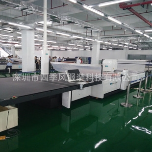 高精度裁剪機(jī)推薦，高精度裁剪機(jī)精選推薦，助你高效 行業(yè)新聞 第4張