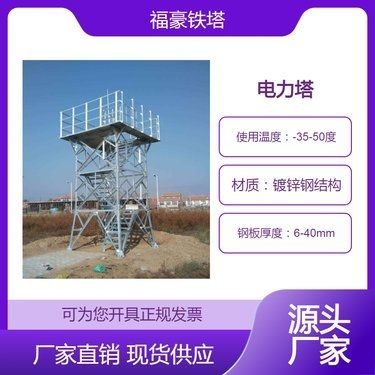鋼板厚度監(jiān)控系統(tǒng)的最新進展，鋼板厚度監(jiān)控系統(tǒng)，最新進展全解析 行業(yè)新聞 第5張
