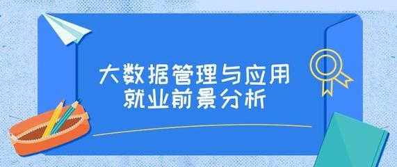 加固工程師的職業(yè)發(fā)展路徑，加固工程師，職業(yè)進(jìn)階之路與發(fā)展藍(lán)圖 行業(yè)新聞 第6張