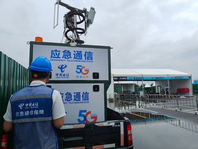加固設(shè)計崗位一線城市薪資對比，一線城市加固設(shè)計崗位薪資 行業(yè)新聞 第6張