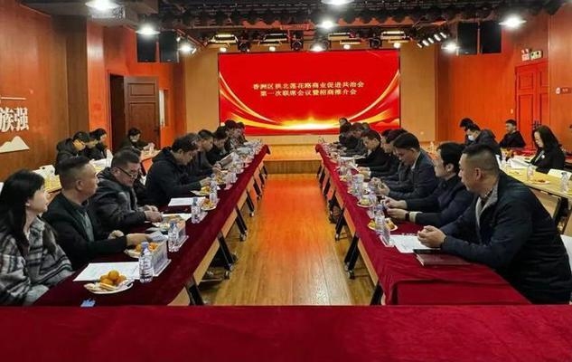改造商業(yè)街要提前多久通知業(yè)主呢，商業(yè)街改造業(yè)主通知時間之惑 行業(yè)新聞 第2張
