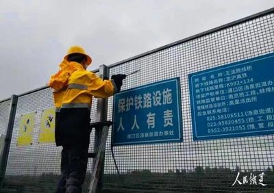 加固設(shè)計(jì)中的自然災(zāi)害防護(hù)措施，加固設(shè)計(jì)，自然災(zāi)害防護(hù)措施全解析 行業(yè)新聞 第2張