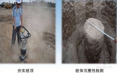 加固設(shè)計(jì)施工圖的完整性檢查，加固設(shè)計(jì)施工圖完整性檢查要點(diǎn)與方法 行業(yè)新聞 第2張