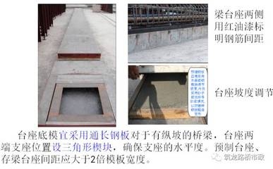 加固設(shè)計與施工標準關(guān)系，加固設(shè)計與施工標準，相互關(guān)聯(lián)與協(xié)同 行業(yè)新聞 第2張