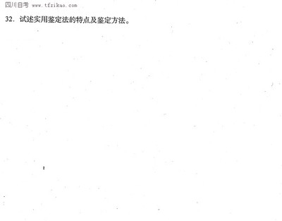 加固設(shè)計自學(xué)資源推薦，加固設(shè)計自學(xué)，優(yōu)質(zhì)資源全推薦 行業(yè)新聞 第6張