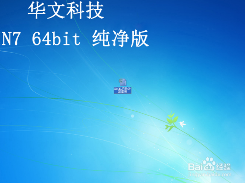 Excel在工程計算中的應用案例，Excel于工程計算的實戰(zhàn)應用案例解析 行業(yè)新聞 第3張