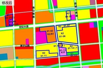 改成商業(yè)用地，土地性質(zhì)變更，從原有規(guī)劃到商業(yè)用地的蛻變之路 行業(yè)新聞 第5張