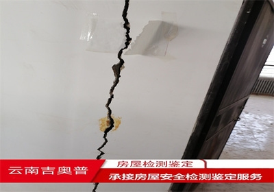 加固后結(jié)構(gòu)穩(wěn)定性檢測方法，加固后結(jié)構(gòu)穩(wěn)定性檢測，方法與技術(shù) 行業(yè)新聞 第5張