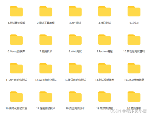 加固設(shè)計(jì)軟件兼容性測(cè)試，加固設(shè)計(jì)軟件兼容性測(cè)試，確保穩(wěn)定運(yùn)行 行業(yè)新聞 第3張