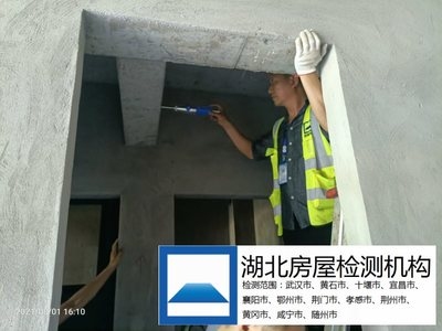 加固設(shè)計資質(zhì)申請流程，加固設(shè)計資質(zhì)申請流程 行業(yè)新聞 第5張