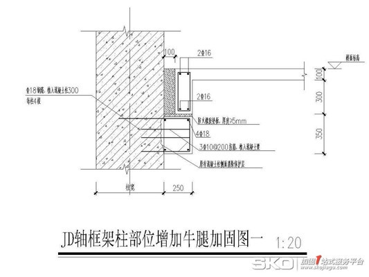 加固設(shè)計(jì)與原建筑設(shè)計(jì)差異，加固設(shè)計(jì)與原建筑設(shè)計(jì)差異 行業(yè)新聞 第3張