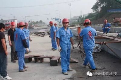 加固材料安全性鑒定流程，加固材料安全性鑒定，流程全解析 行業(yè)新聞 第6張