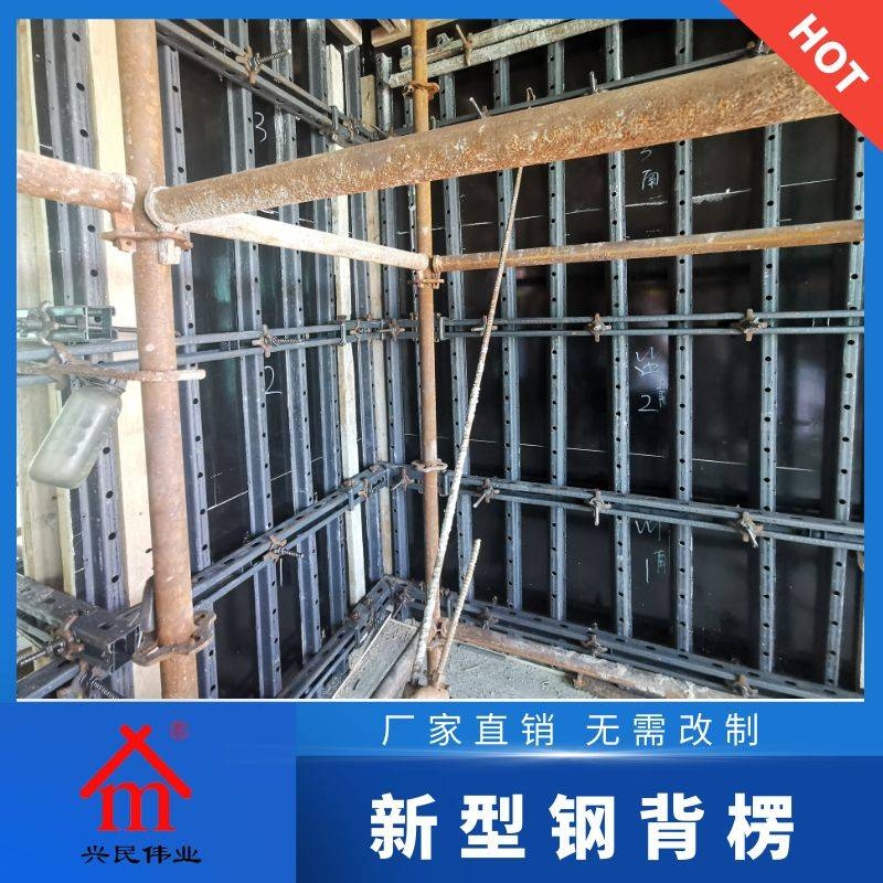 加固設(shè)計中的環(huán)保材料應(yīng)用，加固設(shè)計中環(huán)保材料應(yīng)用的探索與 行業(yè)新聞 第5張