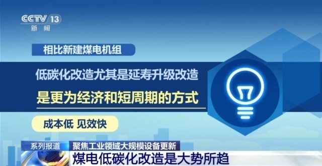 加固設(shè)計(jì)資質(zhì)升級(jí)策略，加固設(shè)計(jì)資質(zhì)升級(jí)，策略與實(shí)施要點(diǎn) 行業(yè)新聞 第6張