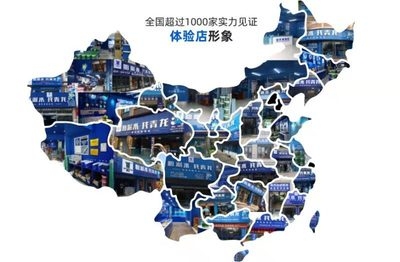 加固設計市場競爭格局分析，加固設計市場，競爭格局 行業(yè)新聞 第5張