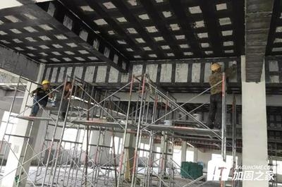 加固技術在舊建筑改造中的應用案例，舊建筑改造中加固技術的實踐應用—— 行業(yè)新聞 第3張
