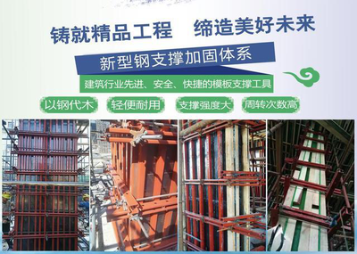 加固工程環(huán)保措施的成本效益分析，加固工程環(huán)保措施成本 行業(yè)新聞 第4張