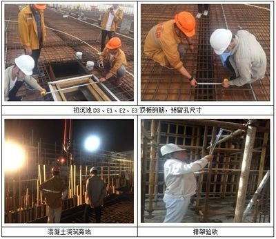 加固施工材料質(zhì)量檢測方法，加固施工材料質(zhì)量檢測 行業(yè)新聞 第3張