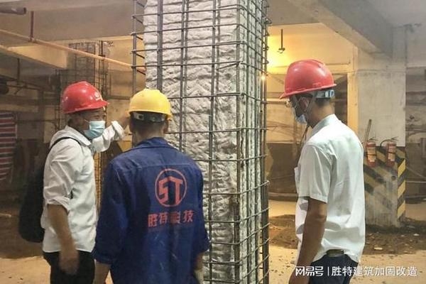加固改造設(shè)計(jì)行業(yè)前景如何？加固改造設(shè)計(jì)行業(yè)，機(jī)遇與挑戰(zhàn)并存，前景展望幾何？ 行業(yè)新聞 第5張