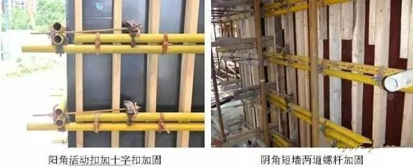 加固施工員行業(yè)標準查詢，加固施工員行業(yè)標準查詢 行業(yè)新聞 第3張