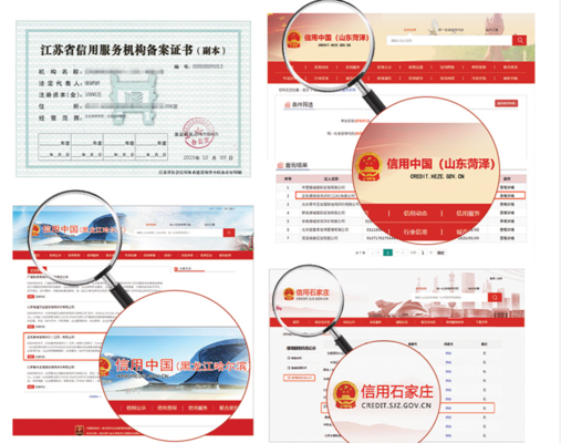 ISO 10548標(biāo)準(zhǔn)的修訂歷程，O 10548標(biāo)準(zhǔn)修訂歷程 行業(yè)新聞 第2張