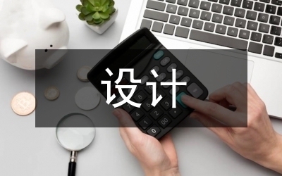 加固設(shè)計(jì)復(fù)雜程度評估，加固設(shè)計(jì)復(fù)雜程度評估方法與要點(diǎn)探究 行業(yè)新聞 第5張
