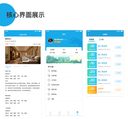 加固軟件操作難易度排行，加固軟件操作難易度大揭秘，詳細(xì)排行助你選 行業(yè)新聞 第2張