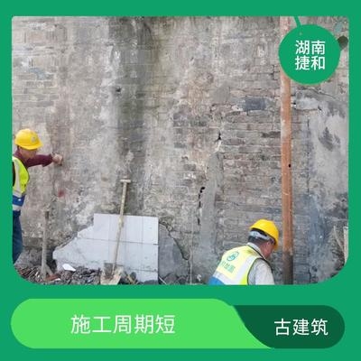 加固設(shè)計(jì)周期管理策略，加固設(shè)計(jì)周期管理策略，提升工程效率與質(zhì)量的關(guān)鍵舉措 行業(yè)新聞 第5張