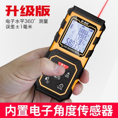 激光測距技術檢測精度，激光測距技術檢測精度的影響因素及 行業(yè)新聞 第6張